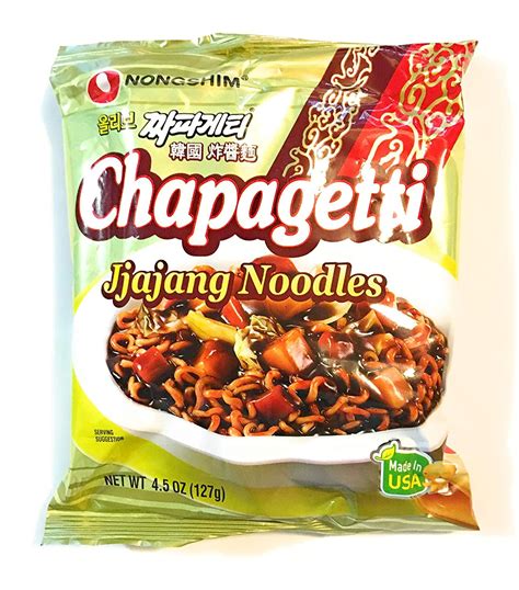 Chapagetti Jjajang Noodles 45 Oz10 Pack