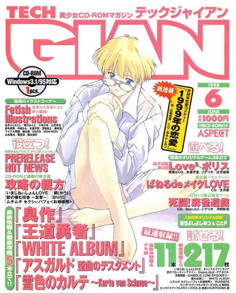 Tech Gian 020 Nhentai Hentai Doujinshi And Manga