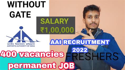 Aai Atc Recruitment Without Gate Notification Apply Online