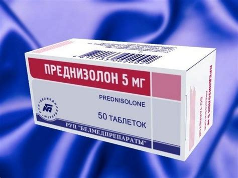 Перечень лекарств для лечения суставов