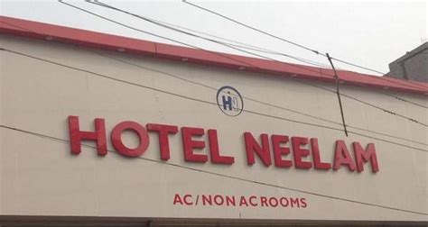 Hotel Neelam Karnal - Luxury & Budget Hotels in Opp Bus Stand Karnal ...