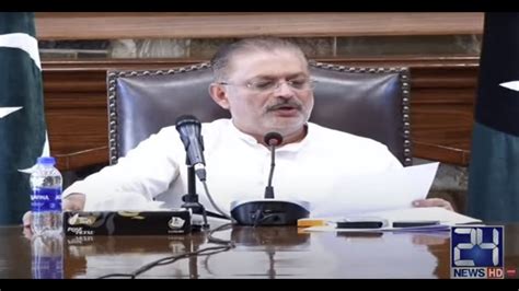 Live Ppp Leader Sharjeel Memon Press Conference Youtube