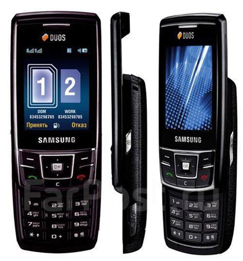 Супер телефон слайдер Samsung Duos 880 на 2 sim-карточки! Оригинал ...