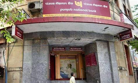 Pnb Records Its Highest Ever Quarterly Profit Of Rs 3252 Cr