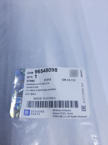 Platina Moldura Puerta Delantera Izquierda Optra Mercadolibre