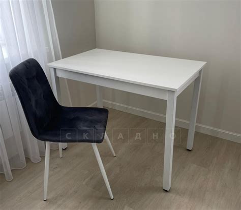 Стол обеденный лдсп ноги квадрат металл 1,2 м белый