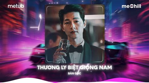 Thương Ly Biệt Remix Hot TikTok Dùng Một Đời Vấn Vương Để Đổi Lại Một Đời Đau Thương Remix
