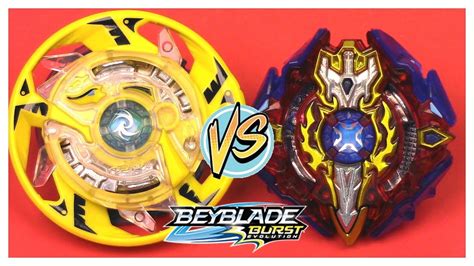 Beyblade Burst Evolution Garuda