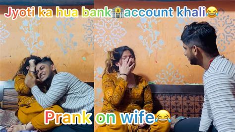 Biwi Ke Sath Hua SCAM Bank Account Balance Khali Jyoti Lifes