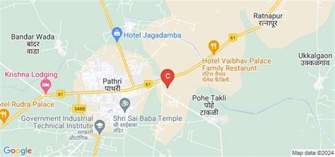 late nitin college pathri courses admission  cutoff fees