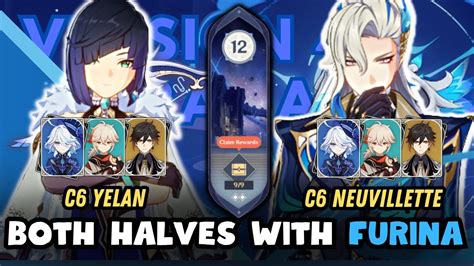 Goodbye 41 Abyss C6 Yelan Or C6 Neuvillette W C6 Furina Genshin