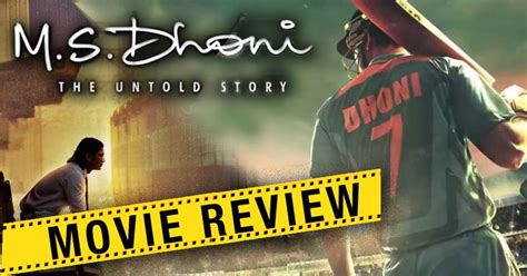 MS Dhoni Movie Review - TamilGlitz