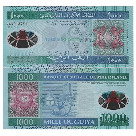 Mauritania Ouguiya Polymer Banknote P Unc Special