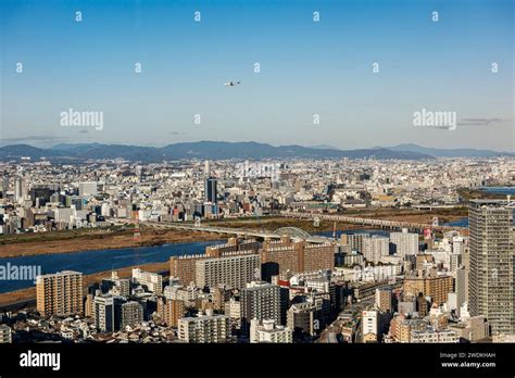 Sky Building, Osaka, Japan Stock Photo - Alamy