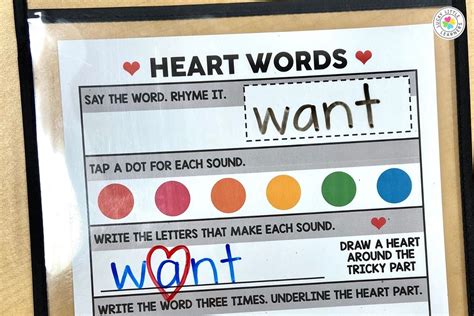 How To Teach Heart Words Lucky Little Learners