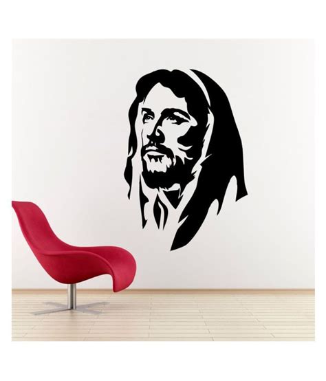 Vcreate Decor Jesus Sticker X Cms Buy Vcreate Decor Jesus