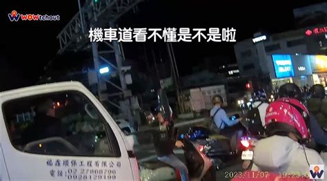 環保工程車違規被叭！當街爆氣嗆騎士 268筆巨量罰單紀錄曝光