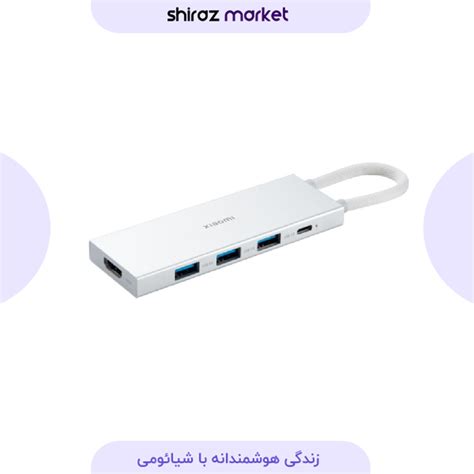 شیراز مارکت - محصولات شیائومی (xiaomi)