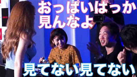 【breakingdown6】巨乳のヤンキーに絡まれる朝倉未来 Youtube