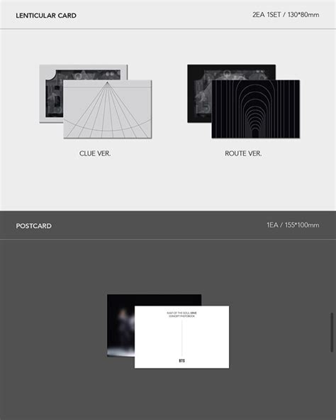 BTS MAP OF THE SOUL ON:E CONCEPT PHOTOBOOK (Set package) (2nd Press) - KR Multimedia