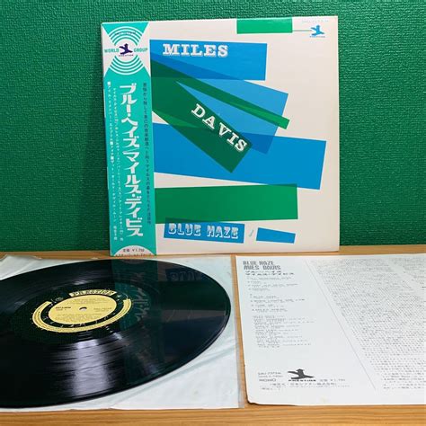 Lp Miles Davis Blue Haze Smj 7573 マイルス デイビス ブルーヘイズ 国内盤 帯付 レコードジャズ一般