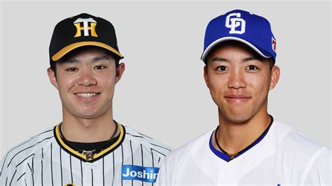 阪神・中野拓夢と中日・岡林勇希 大接戦の最多安打争い 初回から互いにヒット（2023年9月25日掲載）｜日テレnews Nnn