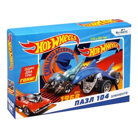 Пазл Hot wheels К победе элемента купить с доставкой по выгодным ценам в интернет