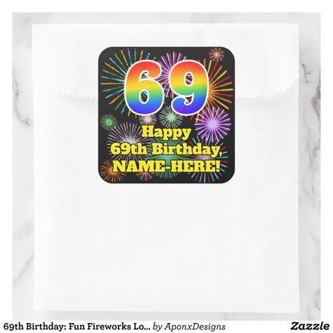 69th Birthday: Fun Fireworks Look, Rainbow # 69 Square Sticker 96 Birthday, Birthday Cards ...