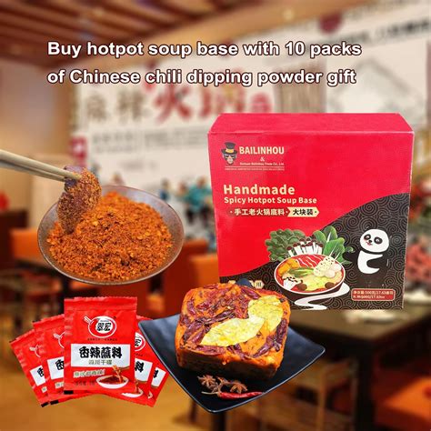 Sichuan Hot Pot Soup Base Spicy Seasoning 17 63 Oz Morocco Ubuy