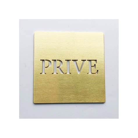 Pictogramme Prive Laiton 100x100 Ou 150x150