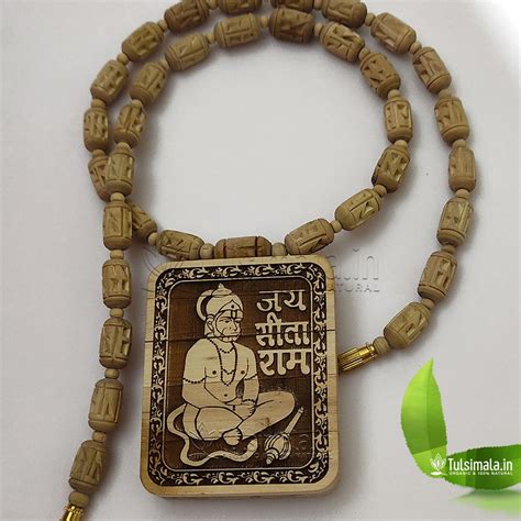 Balaji Hanuman Pendant Original Tulsi Locket 89x 635 Centimetres And