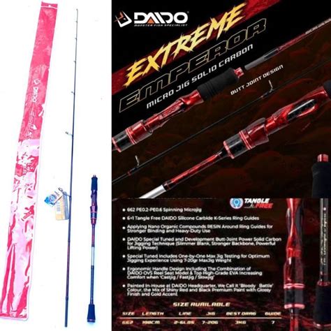 Daido Emperor Micro Jig 662 Solid Carbon Rod Shopee Malaysia