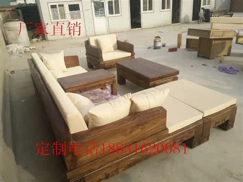 Купить Диван из массива дерева в интернет-магазине с Таобао (Taobao) из ...