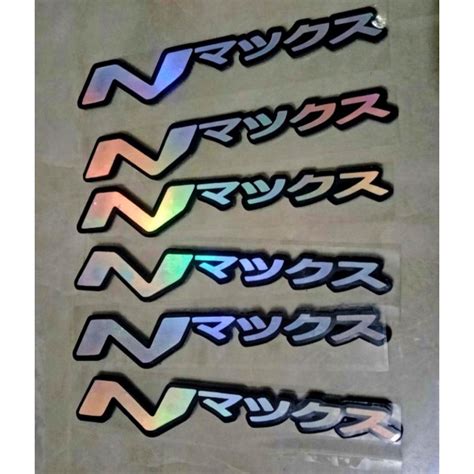 Jual Emblem Akrilik Nmax Japan Style Shopee Indonesia