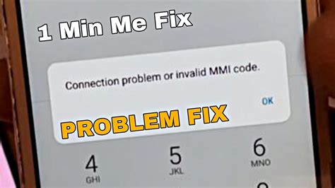 Fix Connection Problem Or Invalid MMI Code Problem Solve In 1 Minute