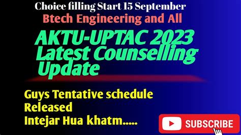 Uptac Counselling Choice Filling Latest Update Uptu Aktu Choice