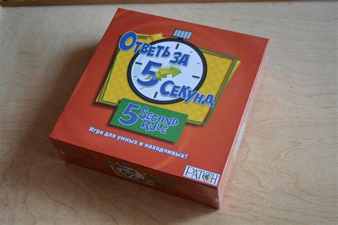 Обзор от покупателя на Настольная игра MAGELLAN Ответь за 5 секунд ...