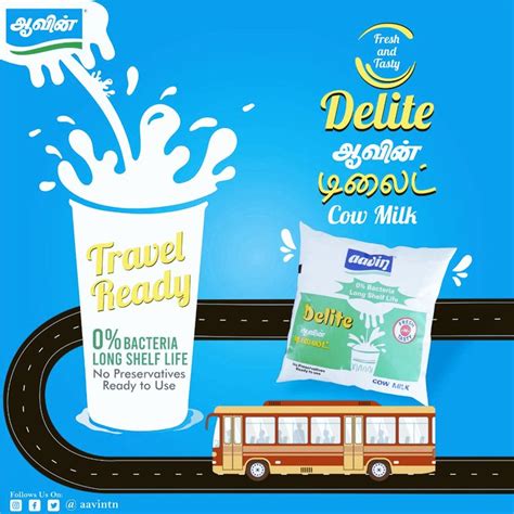 Aavin Delight Milk Packet Which Can Be Used Up To 3 Months Tamil Nadu