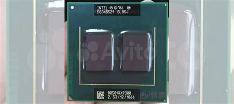 Intel Core 2 Extreme QX9300 SLB5J разъем P купить в Санкт-Петербурге ...