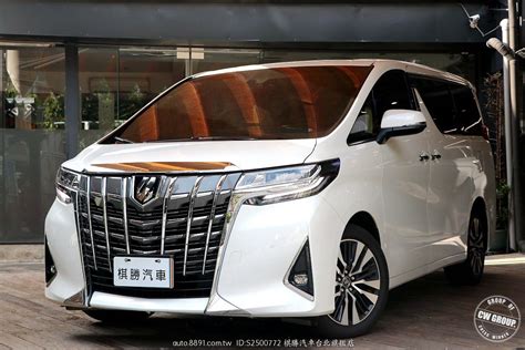 Toyota豐田 Alphard Toyota Alphard 2019 總代理 棋勝汽車已收訂