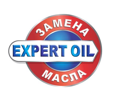 Expert Oil | Almaty