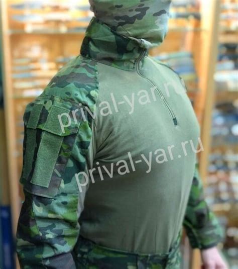 Боевая рубаха с налокотниками (мультикам тропик) | ПРИВАЛ