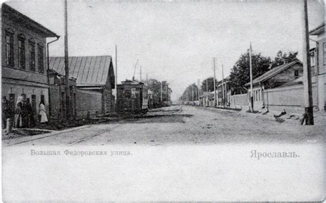 Ярославль. Часть 20: humus — LiveJournal
