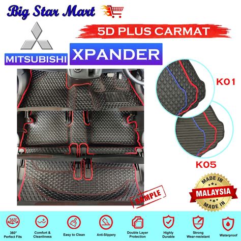 Made In Malaysia D Carmat Mitsubishi Xpander Anti Dust Pu