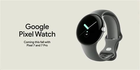 Представлены Pixel Watch — первые смарт-часы от Google — Лайфхакер