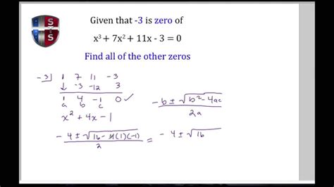 How To Find Zeros Of A Polynomial Function Calculator