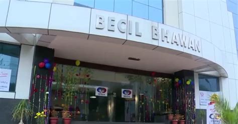 BECIL Recruitment 2024 2025 Apply Offline For 05 Fitter Electrician