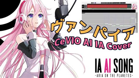 Cevio Ai Iadeco Ia Covercevio Ai Cover Cevioai Ia