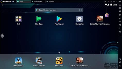 10 лучших бесплатных эмуляторов Android на ПК в 2024 году - CQ