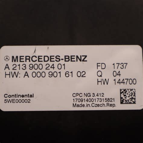 Mercedes Benz E Control Module Drivetrain A